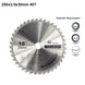 XCAN Wood Cutting Saw Blade 250 255 300 Millimeter Circular Saw Blade TCT Carbide Tipped 28 40 60 80 Teeth Multi Tool Frontier General Hardware