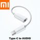 Xiaomi USB Type C To 3.5mm Audio Jack Adapter For Earphones Headphones Compatible With Mi 9 SE 9T Note 10 K20 K30 Pro Frontier General Hardware