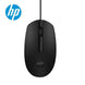 HP M10 Wired Optical USB Ergonomic Design Matte Texture Mouse