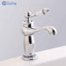 Gisha Bathroom Sink Basin Faucets Contemporary Antique Brass Faucet Mixer Water Tap Rotate Single Handle Hot And Cold Crane|Basin Faucets