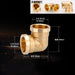 1/2" 3/4" BSP Female Male Thread Tee Type Reducing Copper Elbow Butt joint Adapter Adapter Coupler Water Pipe Plumbing Fittings|Pipe Fittings - Frontier General Hardware