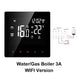 Tuya Smart Life WiFi Thermostat Temperature Controller for Water/Electric floor Heating Water/Gas Boiler Works with Alexa Google|Smart Temperature Control System - Frontier General Hardware
