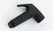 Black Handheld Bidet Spray ABS Shower Sprayer Set Toilet Faucet Shower Bidet With Hose and Holder BD544|Bidets - Frontier General Hardware