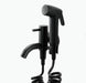 Black Handheld Bidet Spray ABS Shower Sprayer Set Toilet Faucet Shower Bidet With Hose and Holder BD544|Bidets - Frontier General Hardware