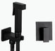 black angle valve and Toilet Bidet square Sprayer Washing Shower Head Flusher Flushing Clean Bidets black brass spray BD777|Bidets - Frontier General Hardware