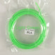 Plastic for 3d Pen 10 Meter PLA 1.75mm 3D Printer Filament Printing Materials Extruder Accessories Parts Transparent White Wood|3D Printing Materials - Frontier General Hardware