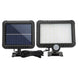 120/128 COB LED Solar Light PIR Motion Sensor Outdoor Lighting Garage Security Light Garden Decoration Solar Wall Lamp Spotlight|Solar Lamps - Frontier General Hardware