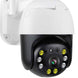 5MP HD IP Dome Camera Outdoor PTZ Home Security CCTV Camera WiFi 2 way Audio Auto Tracking Onvif Surveillance H.264 Network|Surveillance Cameras
