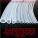 5m Silicone rubber tube 6x8 6x9 6x10 6x12 7x10 7x12 8x10 8x12 10x12 10x14 12x16 14x18 mm transparent clear pipe Hose plumbing|Sealing Strips - Frontier General Hardware