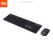 Xiaomi Wireless Keyboard Mouse Set 104 keys 2.4 GHz USB Receiver for PC - Frontier General Hardware