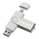 JASTER High Speed OTG USB Flash Drive 128gb Pen Drive 64gb 32gb 16gb Pendrive 2 in 1 Micro Usb Stick for Android SmartPhone|USB Flash Drives - Frontier General Hardware