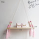1 Pcs Wall Hanging Decor Swing Shelf Decorative Shelves Room Storage Organization personality Kids Room Wooden Beads Tassel|Decorative Shelves| - Frontier General Hardware