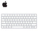 Apple Magic Keyboard Bluetooth Keyboard for MacBook Pro/MacBook Air/iMac/Mac Pro/ IPad 12.9/iPad 11/iPad Air/iPad Mini4|Keyboards| - Frontier General Hardware