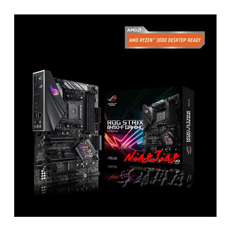 ASUS ROG STRIX PIUS B450 F B450M ATX AMD B450 DDR4 3200MHz, SATA 6Gbps, HDMI 2.0, NVMe M.2 Support R3 R5 R7 R9 Desktop CPU|Motherboards - Frontier General Hardware