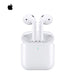 Apple AirPods 2nd Air Pods Bluetooth Headset with Wireless Charging Case for iPhone iPad MacBook iPod Apple Watch - Frontier General Hardware