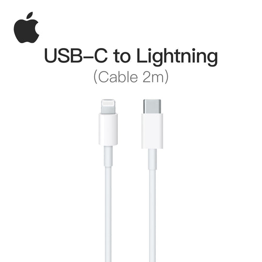 Apple 20W Fast Charging USB C Cable For iPhone 14 13 12 11 Pro Max Plus XR X XS Usb-c to Lightning Type C Cable Frontier General Hardware