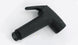 Black Handheld Bidet Spray ABS Shower Sprayer Set Toilet Faucet Shower Bidet With Hose and Holder BD544|Bidets - Frontier General Hardware