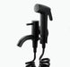Black Handheld Bidet Spray ABS Shower Sprayer Set Toilet Faucet Shower Bidet With Hose and Holder BD544|Bidets - Frontier General Hardware