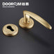 Dooroom Brass Mute Door Lever American European Modern Black Gold Interior Room Bedroom Bathroom Solid Wood Door Lock Split Knob|Door Locks