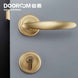 Dooroom Brass Mute Door Lever American European Modern Black Gold Interior Room Bedroom Bathroom Solid Wood Door Lock Split Knob|Door Locks