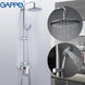 GAPPO Shower System bathroom shower faucet tap bath mixer bathtub faucet set waterfall shower set chrome rain shower head|Shower System| - Frontier General Hardware