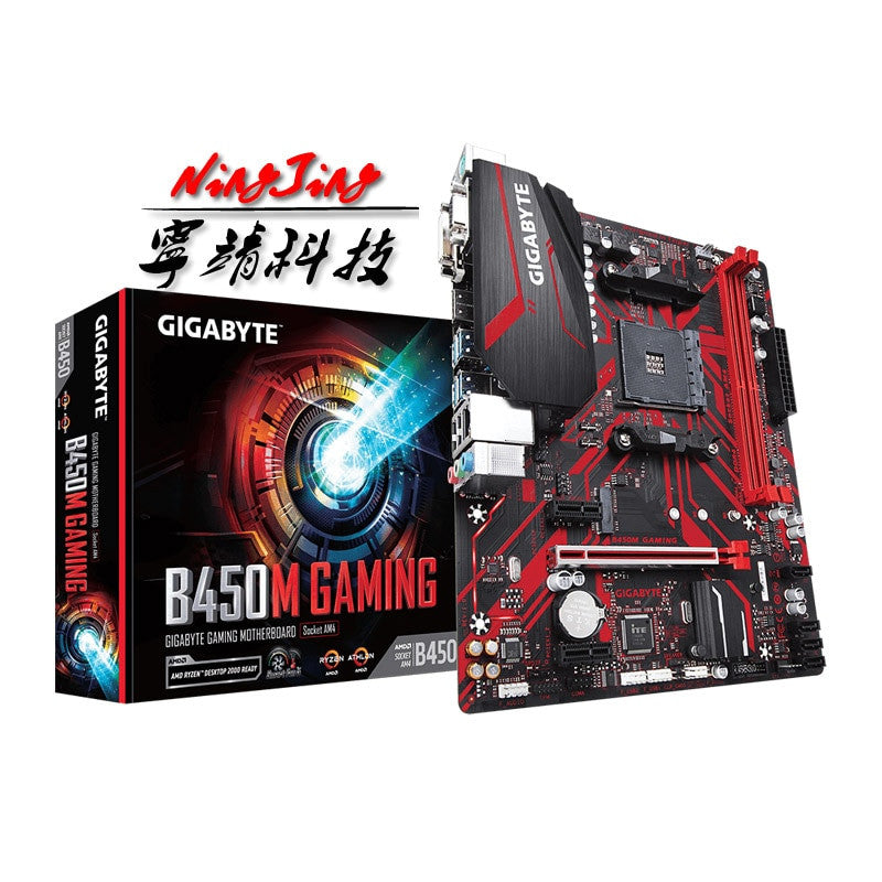 Gigabyte GA B450M GAMING (rev. 1.0) AMD B450 /2 DDR4 DIMM /M.2 /USB3.1 /Micro ATX /New / Max 32G Double Channel AM4 Motherboard|Motherboards - Frontier General Hardware
