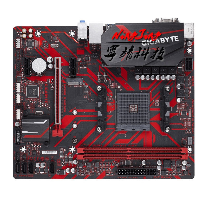 Gigabyte GA B450M GAMING (rev. 1.0) AMD B450 /2 DDR4 DIMM /M.2 /USB3.1 /Micro ATX /New / Max 32G Double Channel AM4 Motherboard|Motherboards - Frontier General Hardware