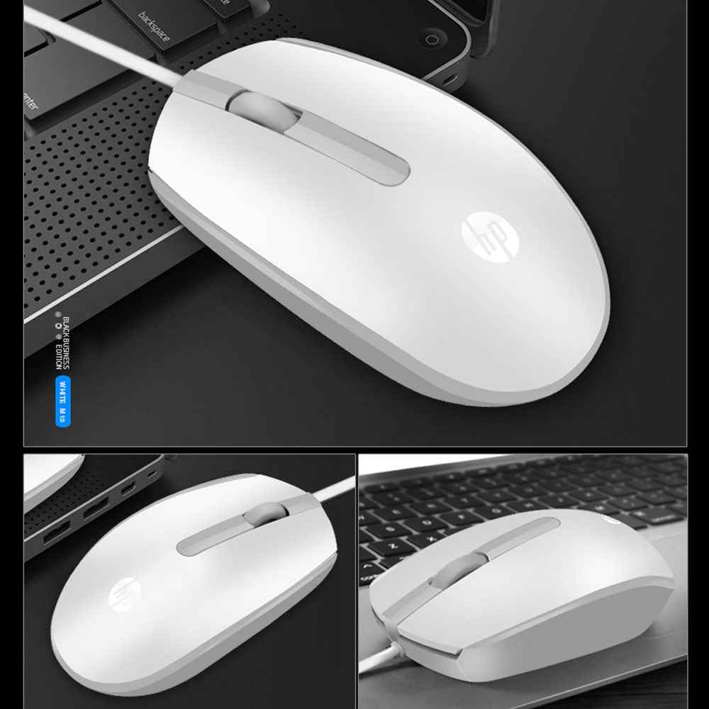 HP M10 Wired Optical USB Ergonomic Design Matte Texture Mouse