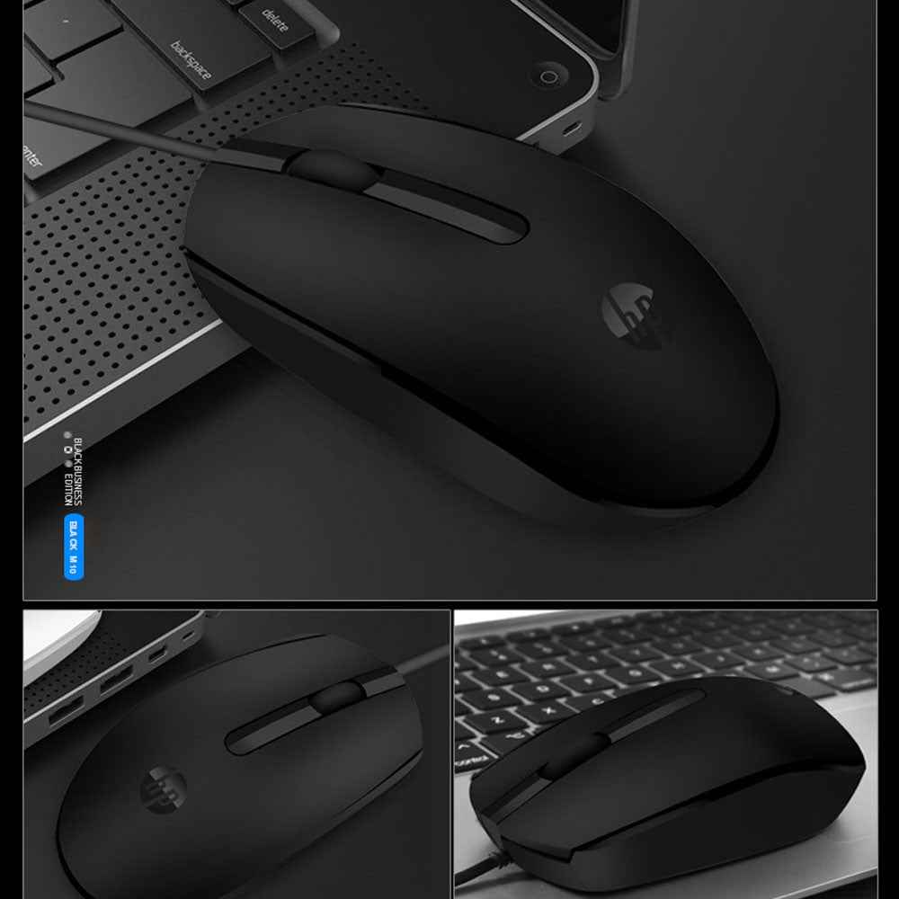 HP M10 Wired Optical USB Ergonomic Design Matte Texture Mouse