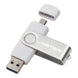 JASTER High Speed OTG USB Flash Drive 128gb Pen Drive 64gb 32gb 16gb Pendrive 2 in 1 Micro Usb Stick for Android SmartPhone|USB Flash Drives - Frontier General Hardware