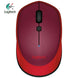 Logitech M336 Wireless Bluetooth Mouse with Colorful 1000 dpi for Windows 7/8/10,Mac OS X 10.8,Chrome OS,Android 3.2|Mice - Frontier General Hardware