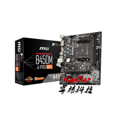MSI B450M A PRO MAX mATX AMD B450 DDR4 4133(OC) MHz,M.2,SATAIII,USB3.2,HDMI,DVI D,32G,best support R9 Desktop CPU Socket AM4|Motherboards - Frontier General Hardware