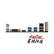 MSI B450M A PRO MAX mATX AMD B450 DDR4 4133(OC) MHz,M.2,SATAIII,USB3.2,HDMI,DVI D,32G,best support R9 Desktop CPU Socket AM4|Motherboards - Frontier General Hardware