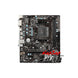 MSI B450M A PRO MAX mATX AMD B450 DDR4 4133(OC) MHz,M.2,SATAIII,USB3.2,HDMI,DVI D,32G,best support R9 Desktop CPU Socket AM4|Motherboards - Frontier General Hardware