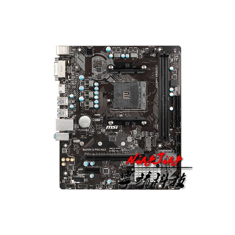 MSI B450M A PRO MAX mATX AMD B450 DDR4 4133(OC) MHz,M.2,SATAIII,USB3.2,HDMI,DVI D,32G,best support R9 Desktop CPU Socket AM4|Motherboards - Frontier General Hardware