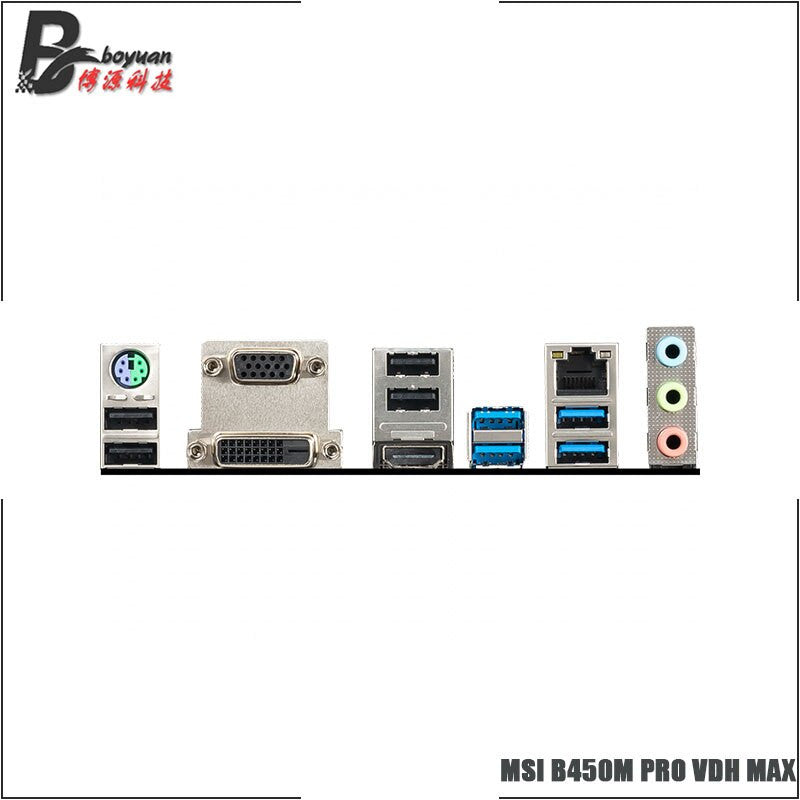 MSI B450M PRO VDH MAX M ATX AMD B450 DDR4 3866(OC) MHz,M.2,SATAIII, HDMI,VGA,DVI D,64G,best support R9 Desktop CPU Socket AM4|Motherboards - Frontier General Hardware