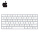 Apple Magic Keyboard Bluetooth Keyboard for MacBook Pro/MacBook Air/iMac/Mac Pro/ IPad 12.9/iPad 11/iPad Air/iPad Mini4|Keyboards| - Frontier General Hardware