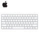 Apple Magic Keyboard Bluetooth Keyboard for MacBook Pro/MacBook Air/iMac/Mac Pro/ IPad 12.9/iPad 11/iPad Air/iPad Mini4|Keyboards| - Frontier General Hardware