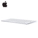 Apple Magic Keyboard Bluetooth Keyboard for MacBook Pro/MacBook Air/iMac/Mac Pro/ IPad 12.9/iPad 11/iPad Air/iPad Mini4|Keyboards| - Frontier General Hardware