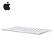 Apple Magic Keyboard Bluetooth Keyboard for MacBook Pro/MacBook Air/iMac/Mac Pro/ IPad 12.9/iPad 11/iPad Air/iPad Mini4|Keyboards| - Frontier General Hardware