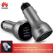 Huawei Car Fast Charger Intelligent Quick Chargers 27.5W 4.5V 9V 5A Type C Cable For Samsung Iphone SuperCharger AP38 - Frontier General Hardware