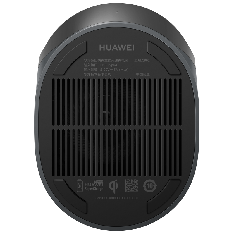 Huawei SuperCharge Wireless Charger Stand 40W CP62 Car Charger For P40 Pro Mate 30 Pro for S20 Ultra S10 Foriphone 11/X|Wireless Chargers| - Frontier General Hardware