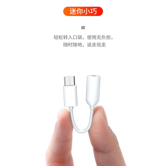 Xiaomi USB Type C To 3.5mm Audio Jack Adapter For Earphones Headphones Compatible With Mi 9 SE 9T Note 10 K20 K30 Pro Frontier General Hardware