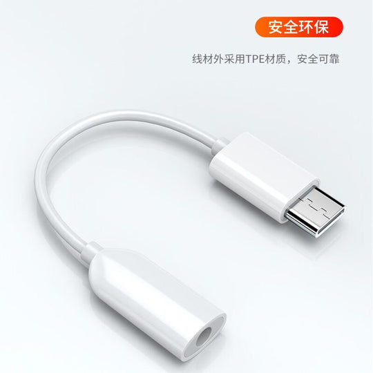 Xiaomi USB Type C To 3.5mm Audio Jack Adapter For Earphones Headphones Compatible With Mi 9 SE 9T Note 10 K20 K30 Pro Frontier General Hardware