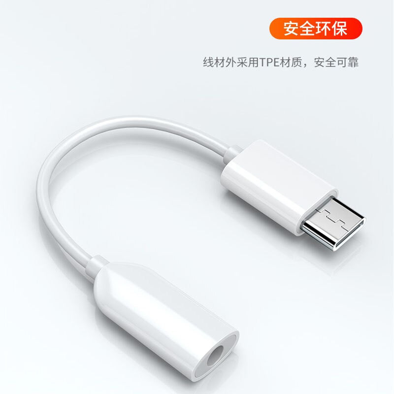 Xiaomi USB Type C To 3.5mm Audio Jack Adapter For Earphones Headphones Compatible With Mi 9 SE 9T Note 10 K20 K30 Pro Frontier General Hardware