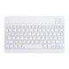 Pc Gaming Office Entertainment Laptop Accessories For 10 inch universal Detachable Bluetooth Keyboard Case Cover Stand|Keyboards - Frontier General Hardware