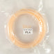 Plastic for 3d Pen 10 Meter PLA 1.75mm 3D Printer Filament Printing Materials Extruder Accessories Parts Transparent White Wood|3D Printing Materials - Frontier General Hardware