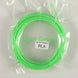 Plastic for 3d Pen 10 Meter PLA 1.75mm 3D Printer Filament Printing Materials Extruder Accessories Parts Transparent White Wood|3D Printing Materials - Frontier General Hardware