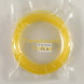 Plastic for 3d Pen 10 Meter PLA 1.75mm 3D Printer Filament Printing Materials Extruder Accessories Parts Transparent White Wood|3D Printing Materials - Frontier General Hardware