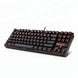 Redragon K552 KUMARA Mechanical Gaming Keyboard 87 Keys Red Backlit Gamer Keyboard|mechanical keyboard|keyboard for gamers87 keys - Frontier General Hardware